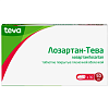 Купить Лозартан-Тева 50 мг 30 шт таблетки покрытые пленочной оболочкой