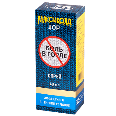 Купить Максиколд Лор 0,2% 40 мл спрей для местного применения