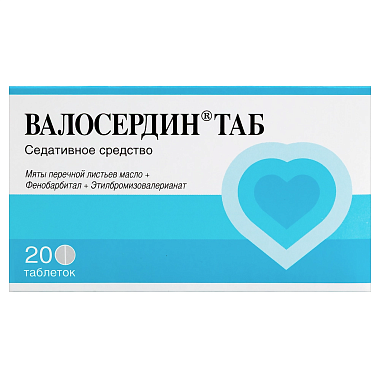 Купить Валосердин Таб 20 шт таблетки