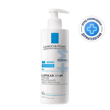 Купить La Roche-Posay Lipikar AP+M 400 мл крем липидовосполняющий увлажняющий  для сухой кожи лица и тела склонной к атопии с маслом ши
