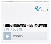 Купить: Глибенкламид + Метформин 5 мг + 500 мг 30 шт таблетки покрытые пленочной оболочкой