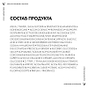 Купить Vichy LiftActiv Hyaluronic 50 мл лифтинг-крем антивозрастной  против морщин для упругости нормальной и комбинированной кожи лица