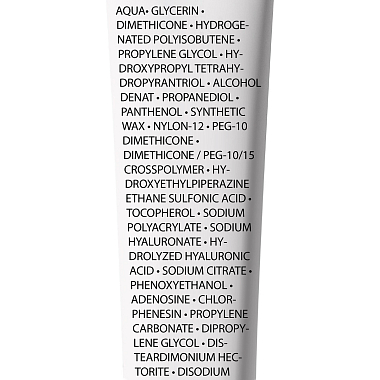 Купить La Roche-Posay Hyalu B5 40 мл крем увлажняющий антивозрастной  против морщин для лица шеи и декольте повышающий упругость и эластичность кожи