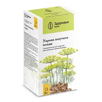 Купить: Укроп Пахучий плоды 50 г пачка