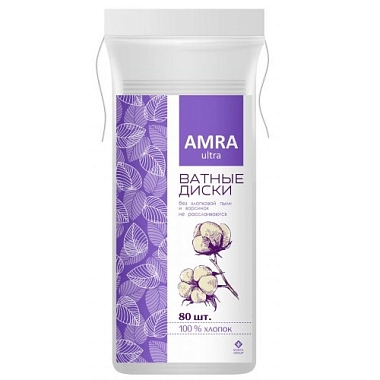 Купить Амра ватн диски №80