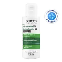 Купить: Vichy Dercos DS 75 мл шампунь интенсивный  против перхоти зуда и себореи для нормальных и жирных волос с селеном и салициловой кислотой