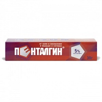 Купить: Пенталгин Экстра-Гель гель для наружного применения 5% 30г