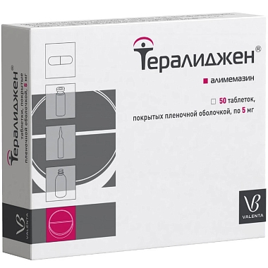 Купить Тералиджен 5 мг 50 шт таблетки покрытые пленочной оболочкой