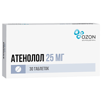 Купить: Атенолол 25 мг 30 шт таблетки покрытые пленочной оболочкой