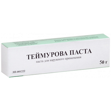 Купить Теймурова паста 50 г для наружного применения