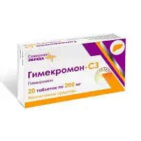 Купить: Гимекромон-СЗ 200 мг 20 шт  таблетки