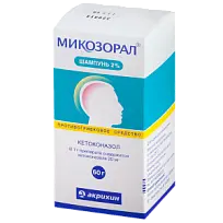 Купить: Микозорал 2% 60 мл шампунь