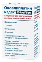 Купить: Оксалиплатин медак 200 мг / 40 мл 5 мг/ мл 1 шт концентрат для приготовления раствора для инфузий флакон