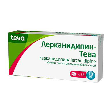 Купить Лерканидипин-Тева 10 мг 28 шт таблетки покрытые пленочной оболочкой