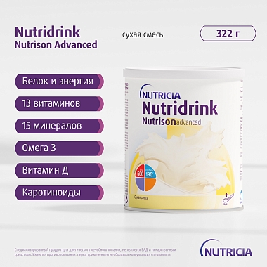 Купить Nutrison Nutridrink Advanced 322 г сухая смесь для энтерального питания