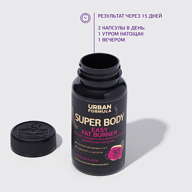 Купить Urban Formula Easy Fat Burner L-Карнитин Зеленый чай 30 шт капсулы