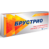 Купить Брустрио 10 шт таблетки