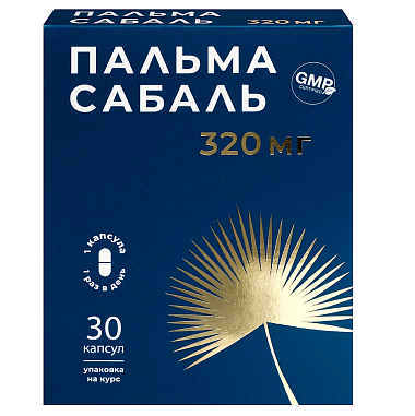 Купить Пальмы Сабаль Экстракт 30 шт капсулы
