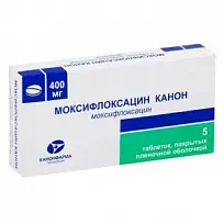 Купить: Моксифлоксацин-Канон 400 мг 5 шт таблетки покрытые пленочной оболочкой