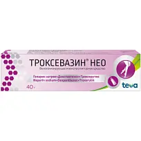 Купить: Троксевазин Нео 2 % 40 г гель для наружного применения