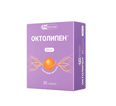 Купить Октолипен 300 мг 30 шт капсулы