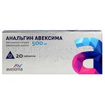 Купить: Анальгин Авексима 500 мг 20 шт таблетки