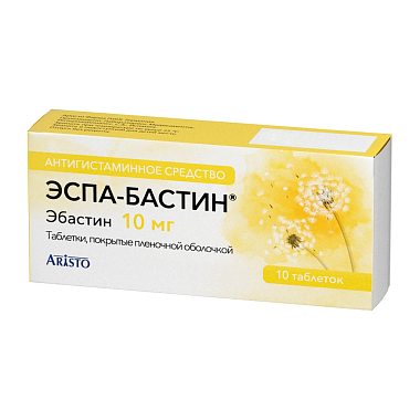 Купить Эспа-Бастин 10 мг 10 шт таблетки покрытые пленочной оболочкой