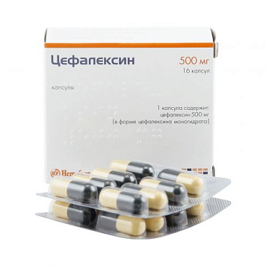 Купить Цефалексин 500 мг 16 шт капсулы