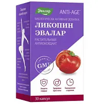 Купить: Анти-Эйдж Ликопин 30 шт капсулы