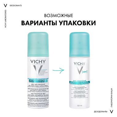 Купить Vichy 125 мл дезодорант-антиперспирант аэрозоль против белых и желтых пятен спрей 48 ч