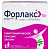 Купить Форлакс 10 г 20 шт порошок для приготовления раствора для приема внутрь