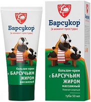 Купить: Барсук Форте крем-бальзам 75мл Массажный разогревающий