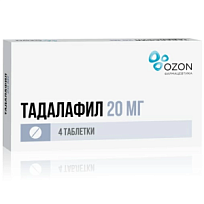 Купить: Тадалафил 20 мг 4 шт таблетки покрытые пленочной оболочкой