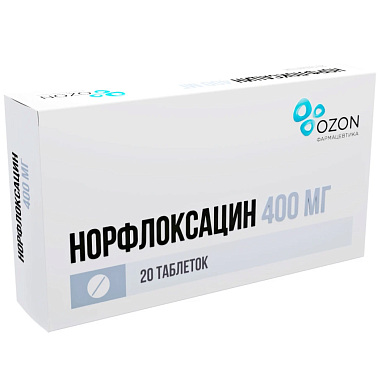 Купить Норфлоксацин 400 мг 20 шт таблетки покрытые пленочной оболочкой