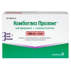 Купить Комбоглиз Пролонг 1000 мг + 5 мг 28 шт таблетки покрытые пленочной оболочкой с модифицированным высвобождением