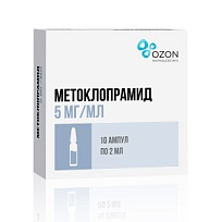 Купить: Метоклопрамид 0,5 % 2 мл 10 шт раствор для внутривенного и внутримышечного введения