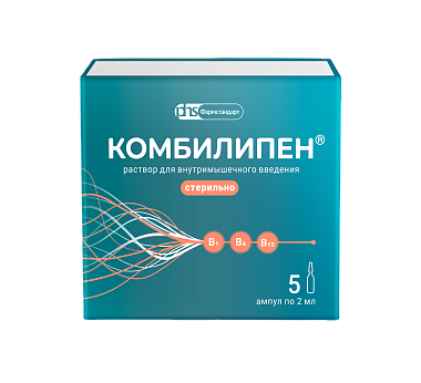 Купить Комбилипен 2 мл 5 шт раствор для внутримышечного введения
