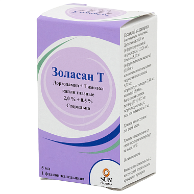 Купить Золасан Т 20 мг+5 мг 5 мл капли глазные флакон-капельница