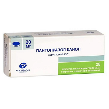 Купить Пантопразол-Канон 20 мг 28 шт таблетки покрытые оболочкой кишечнорастворимые