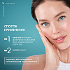 Купить Vichy Purete Thermale 150 мл пенка для умывания очищающая увлажняющая улучшающая цвет лица