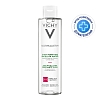 Купить Vichy Normaderm 200 мл вода мицеллярная  для очищения кожи лица и снятия макияжа 3 в 1