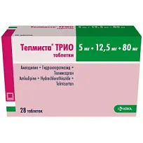 Купить: Телмиста ТРИО 5 мг + 12,5 мг + 80 мг 28 шт таблетки