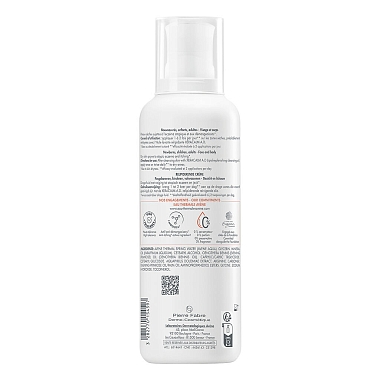 Купить Avene XeraCalm A.D 400 мл крем липидовосполняющий