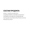 Купить Vichy Homme 50 мл 2 шт дезодорант-антиперсперант для чувствительной кожи 48 ч
