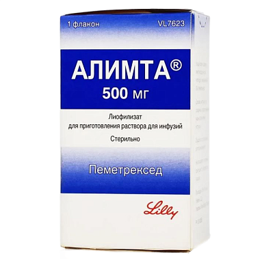 Купить Алимта 500 мг 1 шт лиофилизат для приготовления раствора для инфузий