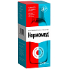 Купить Нормомед 50 мг/мл 240 мл сироп