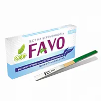 Купить: Favo 2 шт тест на беременность