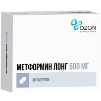 Купить: Метформин-Лонг 500 мг 60 шт таблетки покрытые пленочной оболочкой