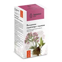 Купить: Валериана корневища с корнями 1,5 г 20 шт фильтр-пакеты