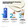 Купить La Roche-Posay Anthelios UVMUNE 400   50 мл крем увлажняющий солнцезащитный  для лица и кожи вокруг глаз SPF 50+